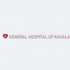 General Hospital of Kavala