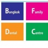 Bangkok Family Dental Centre - Central Park