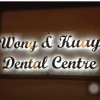 Wong & Kuay Dental Centre