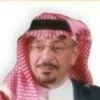 Dr.Samir Abbas Medical Centers - Medina