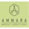 Ammara Medical Laser Clinic