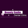Beauty Smile Dental Clinic -  Lamai Branch